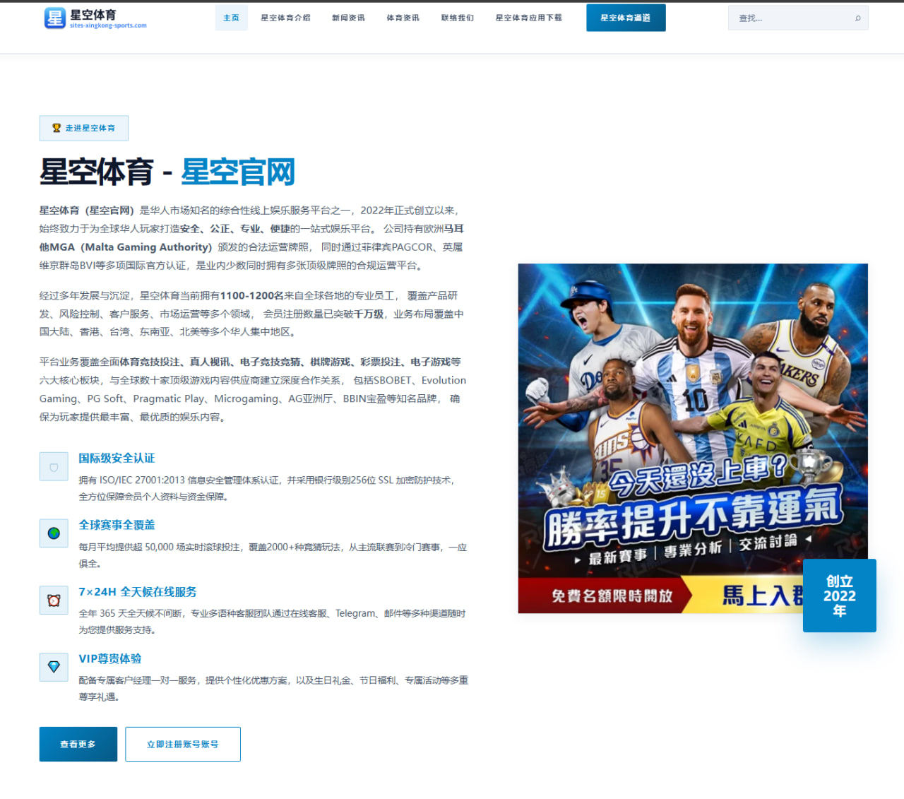 覃海洋短池赛前状态更新出发反应提升成夺金关键
